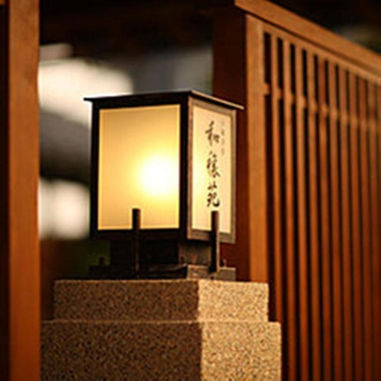 Hotel Wajoen Fuefuki Exterior foto
